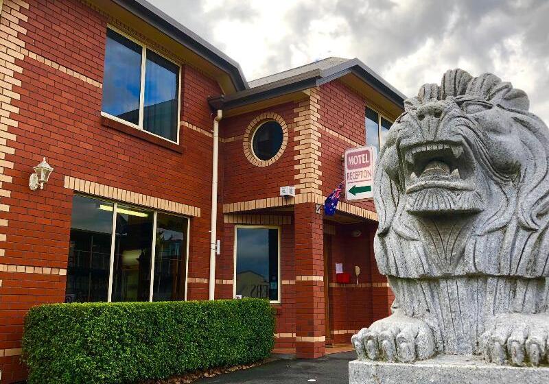 هتل Sheffield Motor Inn