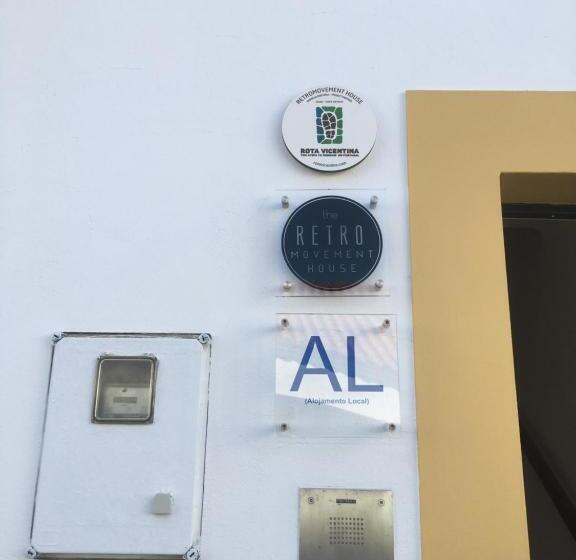 پانسیون Retromovement House