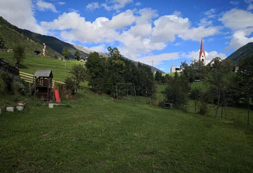 Pension Neuhaushof