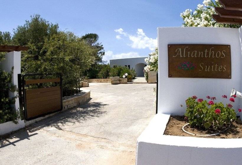 هتل Alianthos Suites