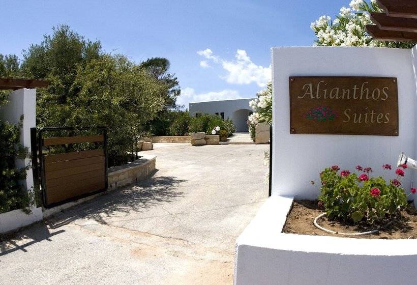 Отель Alianthos Suites