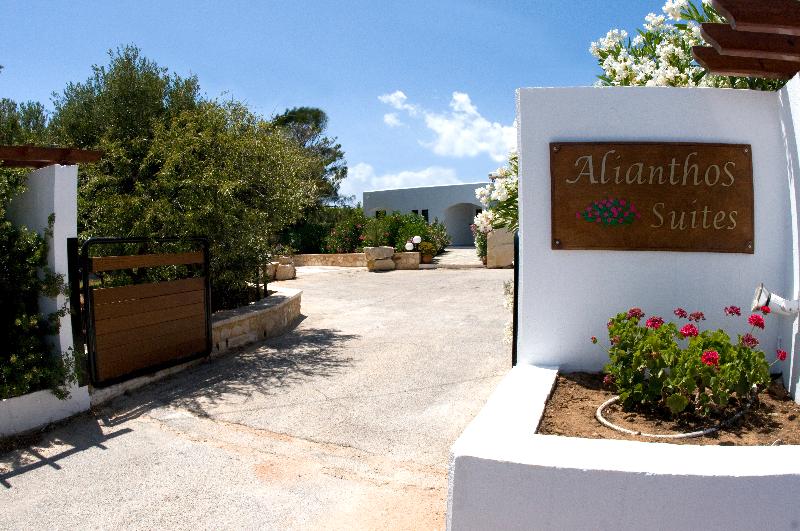 هتل Alianthos Suites