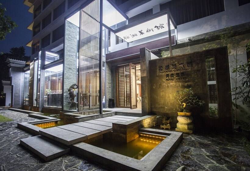 Fotos del hotel Aroma Tea House:  21