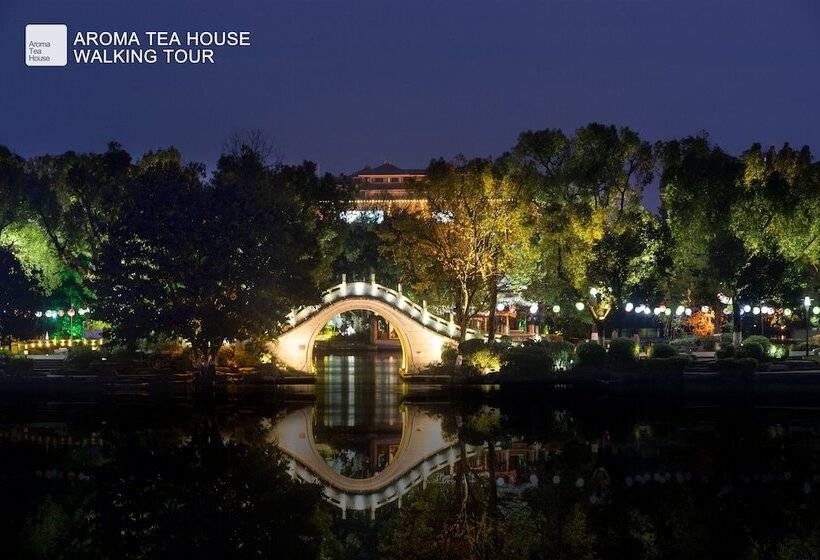 Fotos del hotel Aroma Tea House:  12