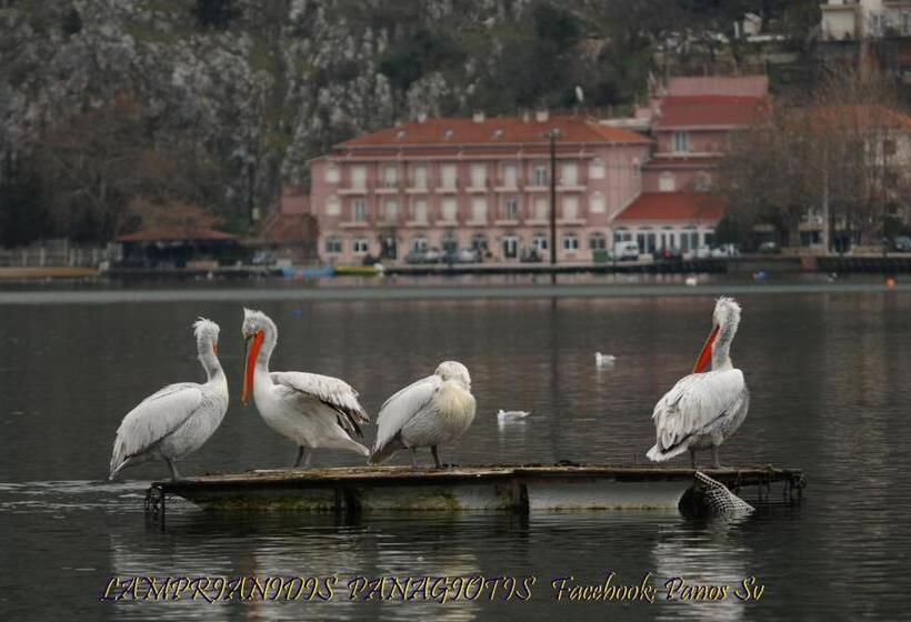هتل Kastoria In Kastoria City