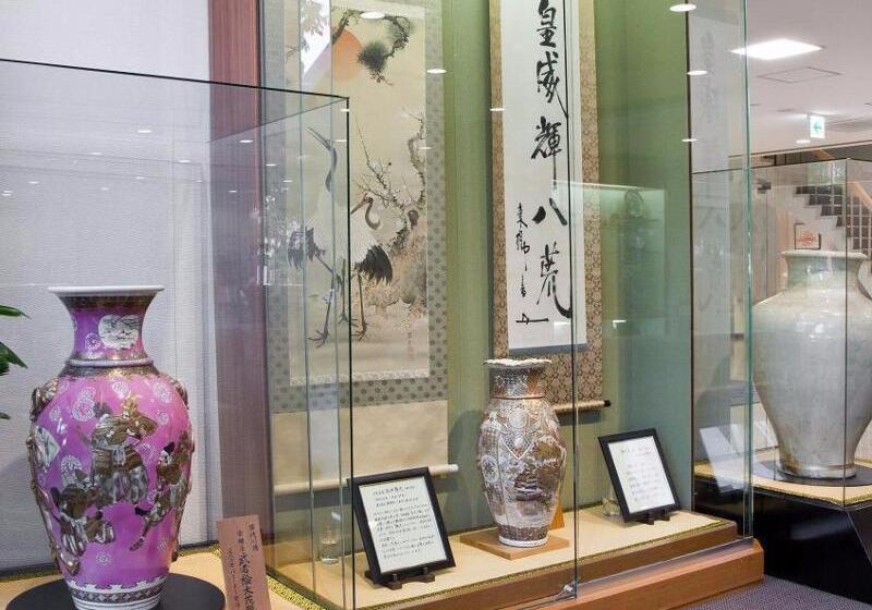 Fotos del hotel Onsen  Nakahara Bessounon Smoking, Earthquake Retrofit:  15