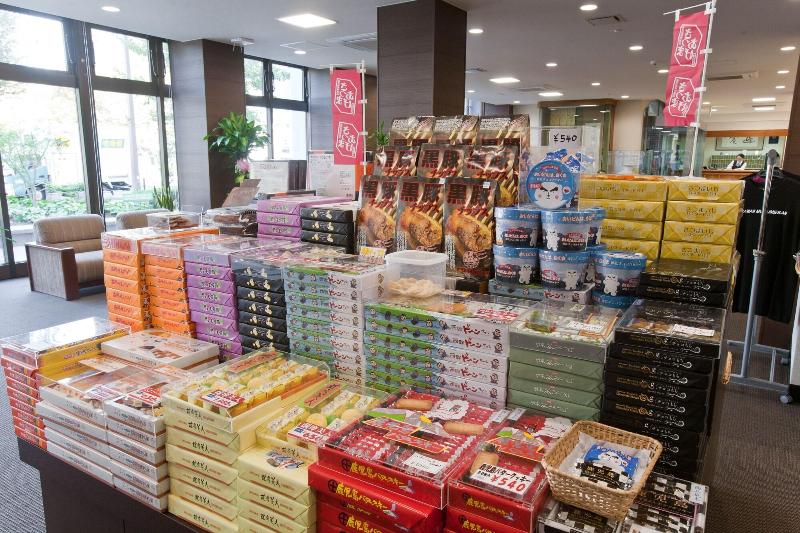 Fotos del hotel Onsen  Nakahara Bessounon Smoking, Earthquake Retrofit:  13