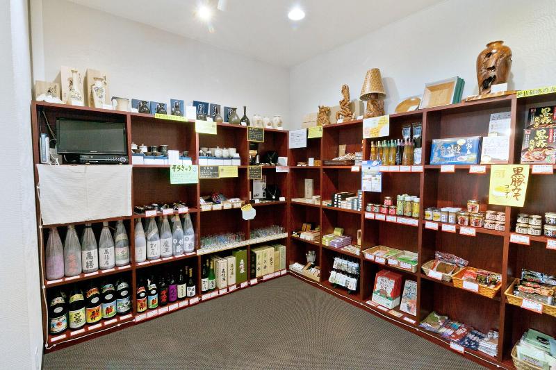 Fotos del hotel Onsen  Nakahara Bessounon Smoking, Earthquake Retrofit:  25