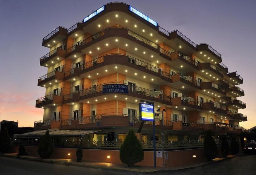 Hotel Philoxenia