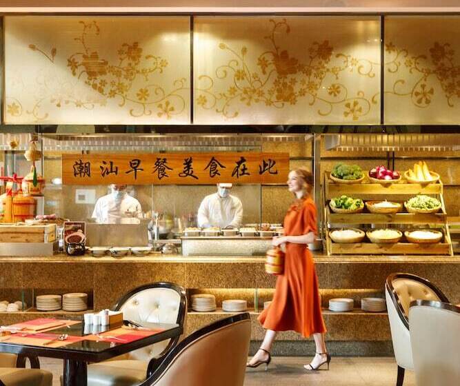 هتل Sheraton Shantou