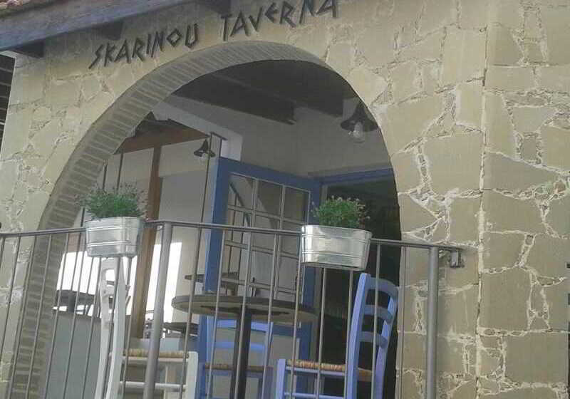 Fotos del hotel Traditional Village Houses Skarinou:  5