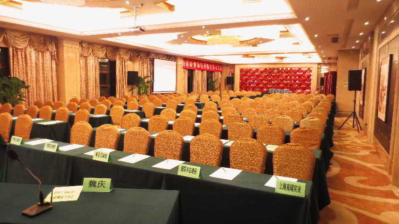 هتل Friend  Shanghai