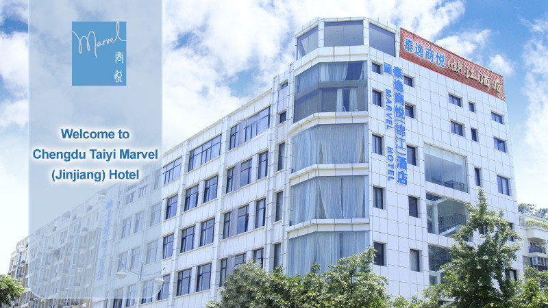 Fotos del hotel Tairui Hotel Chengdu:  19