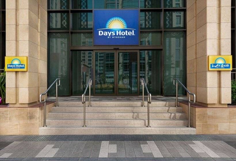 Fotos del hotel Days  By Wyndham Dubai Deira:  8