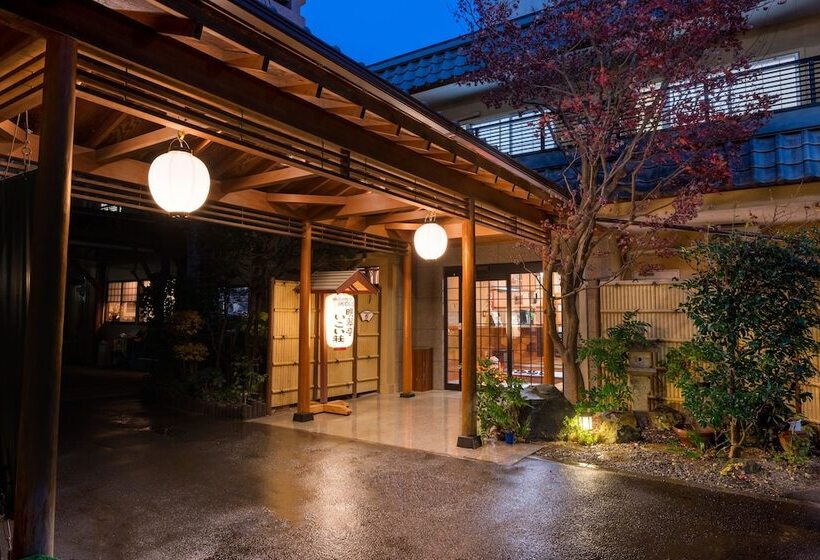 Fotos del hotel Bansuitei Ikoiso Ryokan:  2