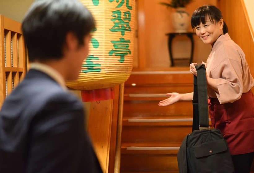 Fotos del hotel Bansuitei Ikoiso Ryokan:  16