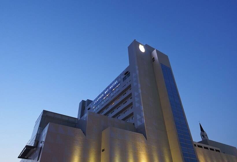 Fotos del hotel Clayton Bay:  21 Fotos del hotel Clayton Bay:  21