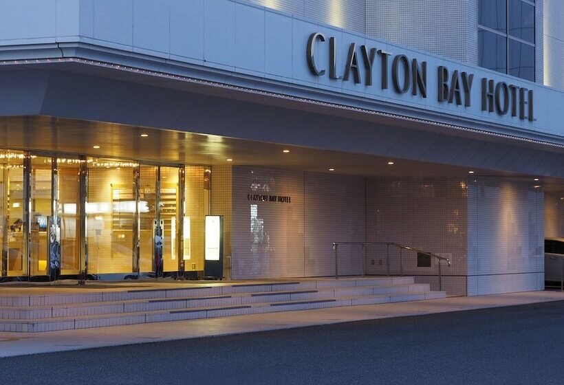 فندق Clayton Bay