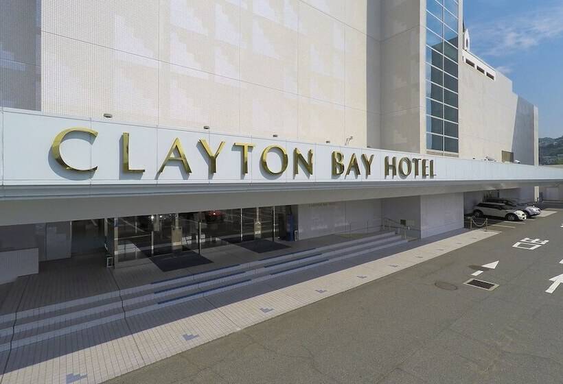 Fotos del hotel Clayton Bay:  22 Fotos del hotel Clayton Bay:  22