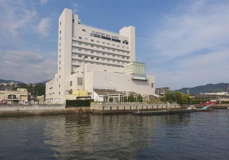 Fotos del hotel Clayton Bay:  3 Fotos del hotel Clayton Bay:  3