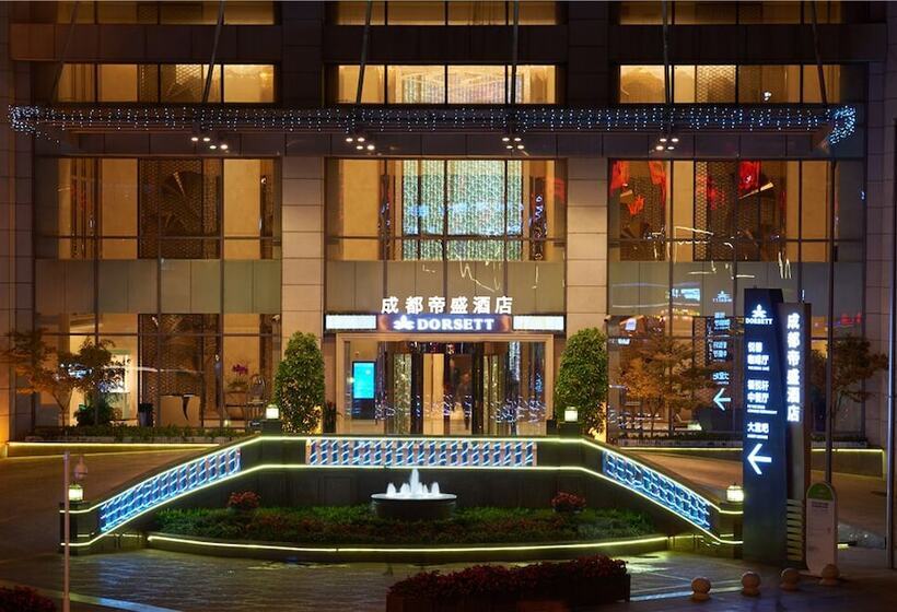 Fotos del hotel Dorsett Grand Chengdu:  2