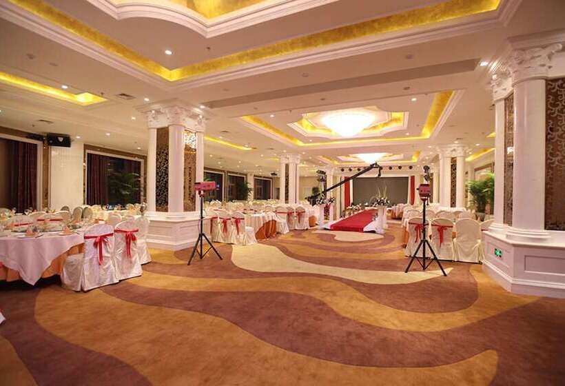 هتل Henan Skyland Gdh
