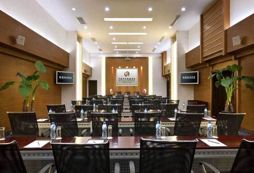 هتل Henan Skyland Gdh