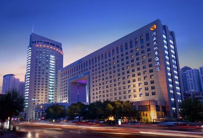 هتل Henan Skyland Gdh