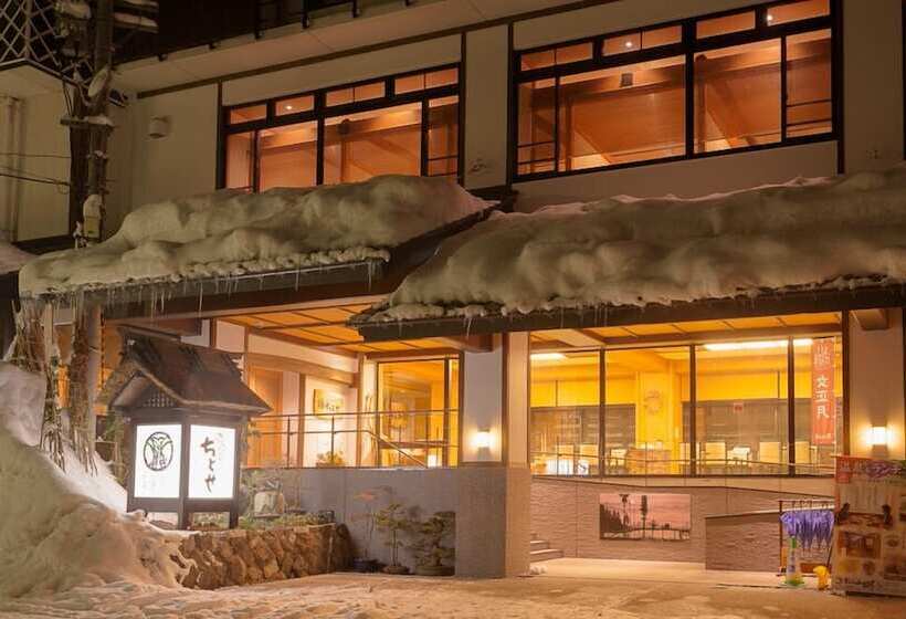 Fotos del hotel Hinanoyado Chitose:  25