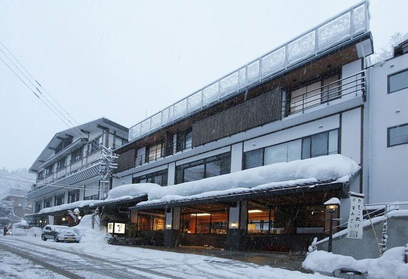 Fotos del hotel Hinanoyado Chitose:  22