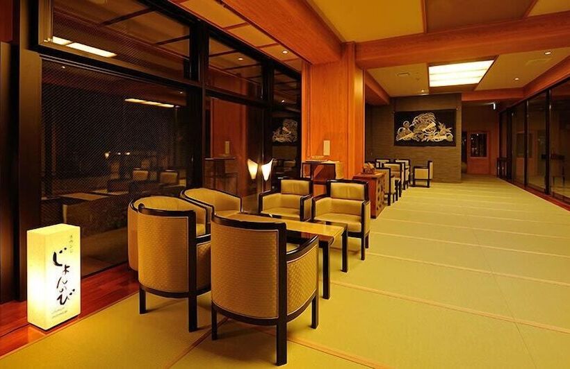 Fotos del hotel Hinanoyado Chitose:  27