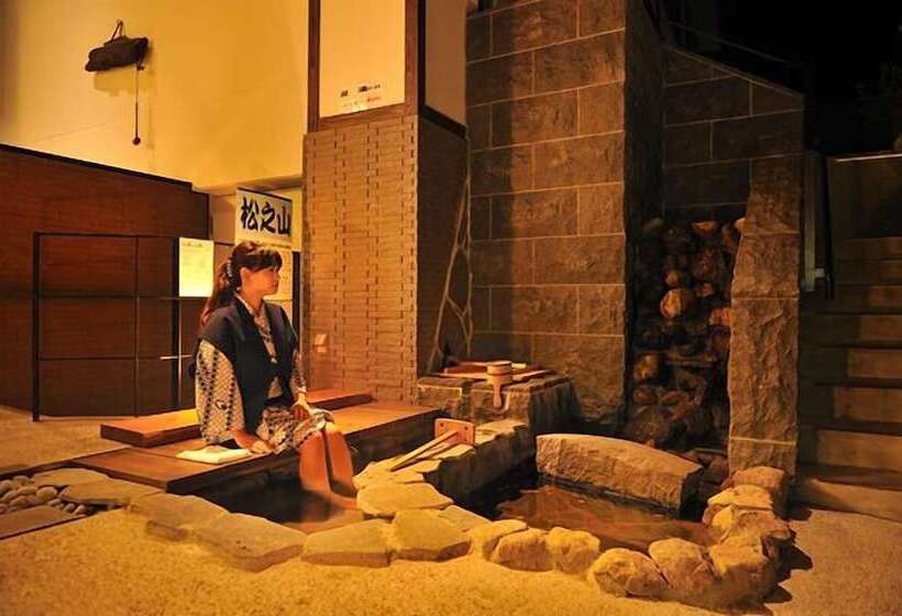 Fotos del hotel Hinanoyado Chitose:  2