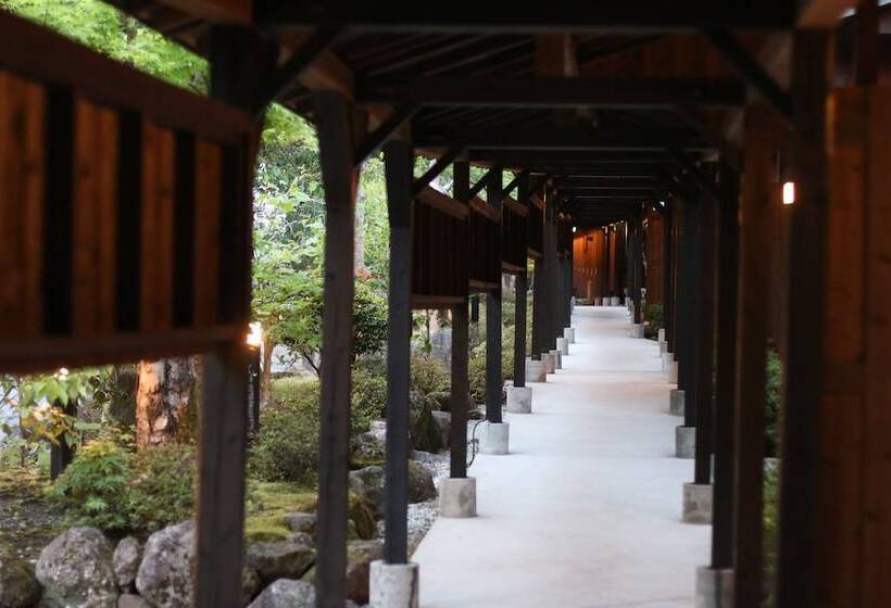فندق Yufuin Ryoan Wazanhou