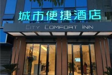 هتل City Comfort Inn Huanggang Luotian Yishui Waitan