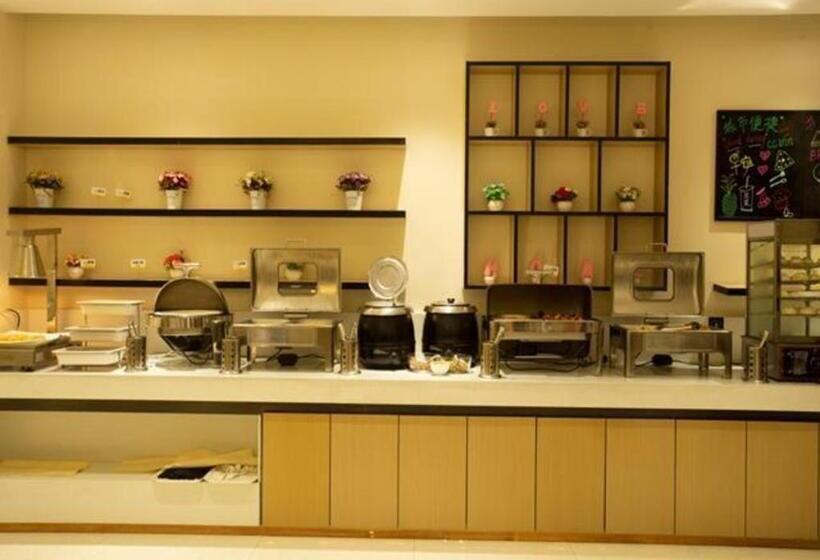 هتل City Comfort Inn Huanggang Luotian Yishui Waitan