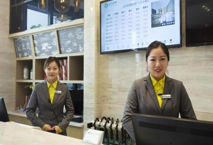هتل City Comfort Inn Huanggang Luotian Yishui Waitan