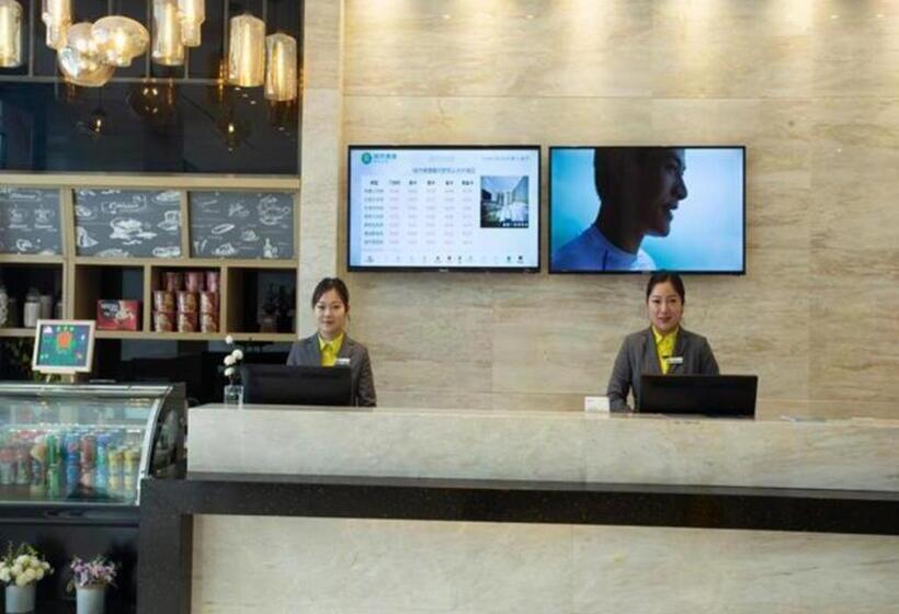 هتل City Comfort Inn Huanggang Luotian Yishui Waitan