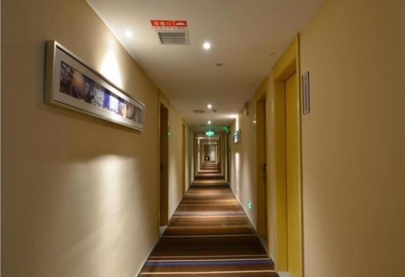 هتل City Comfort Inn Huanggang Qichun Exhibition Center