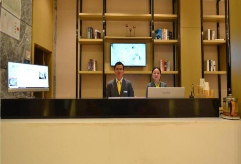 هتل City Comfort Inn Huanggang Qichun Exhibition Center