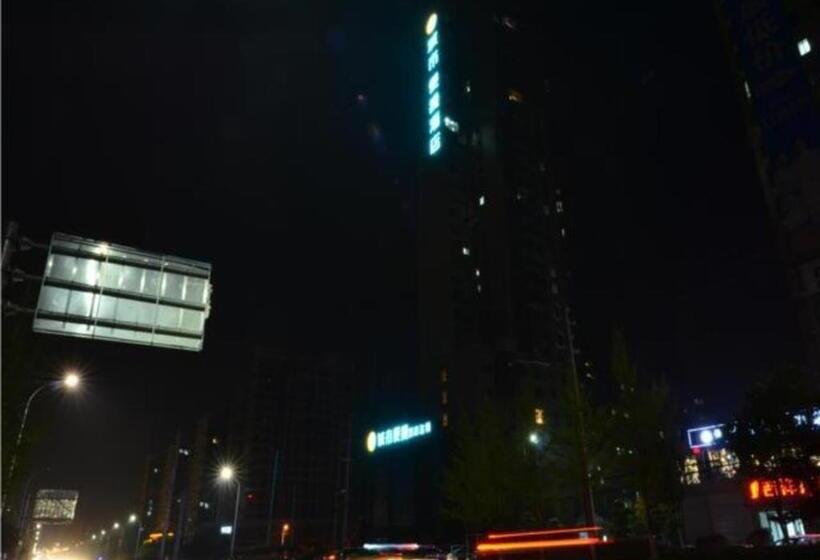 هتل City Comfort Inn Huanggang Qichun Exhibition Center