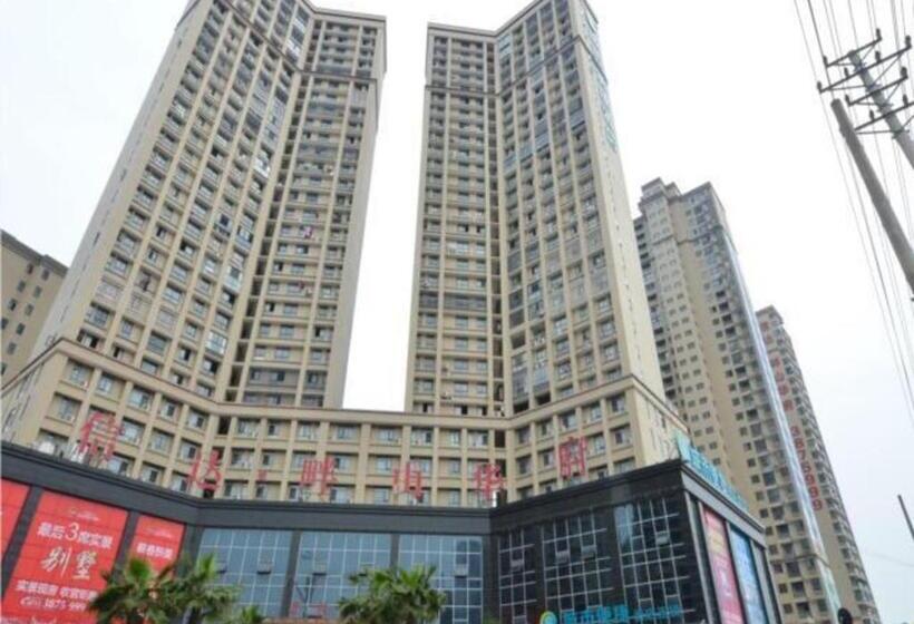 هتل City Comfort Inn Huanggang Qichun Exhibition Center