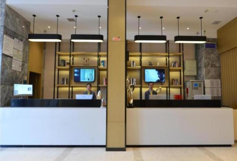 هتل City Comfort Inn Huanggang Qichun Exhibition Center