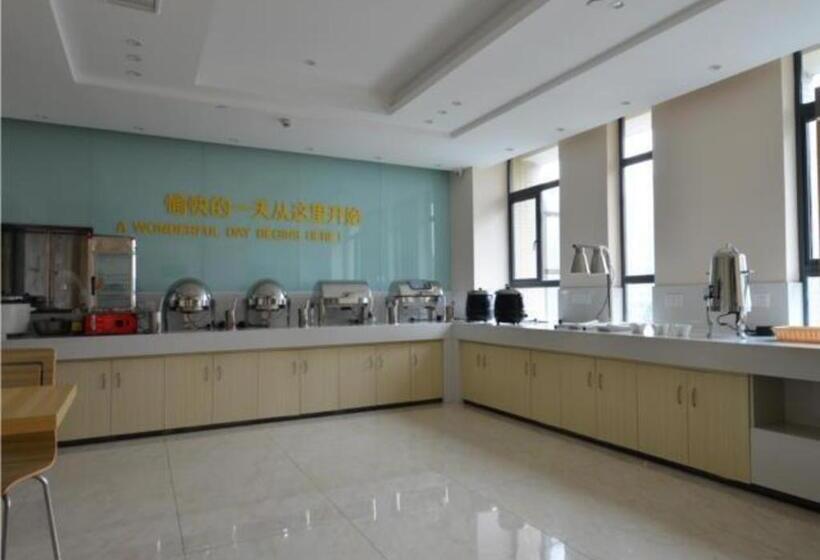هتل City Comfort Inn Huanggang Qichun Exhibition Center