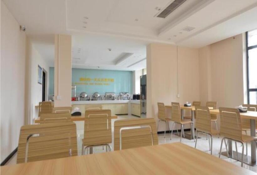 هتل City Comfort Inn Huanggang Qichun Exhibition Center