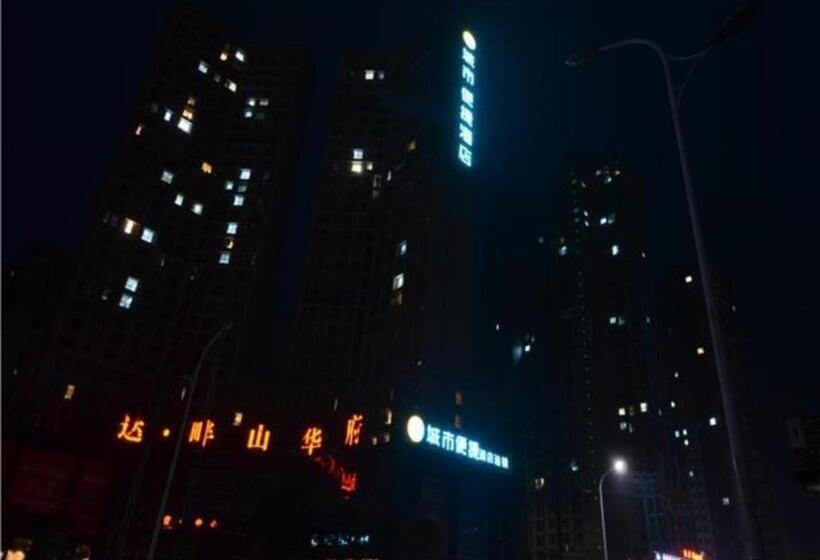 هتل City Comfort Inn Huanggang Qichun Exhibition Center