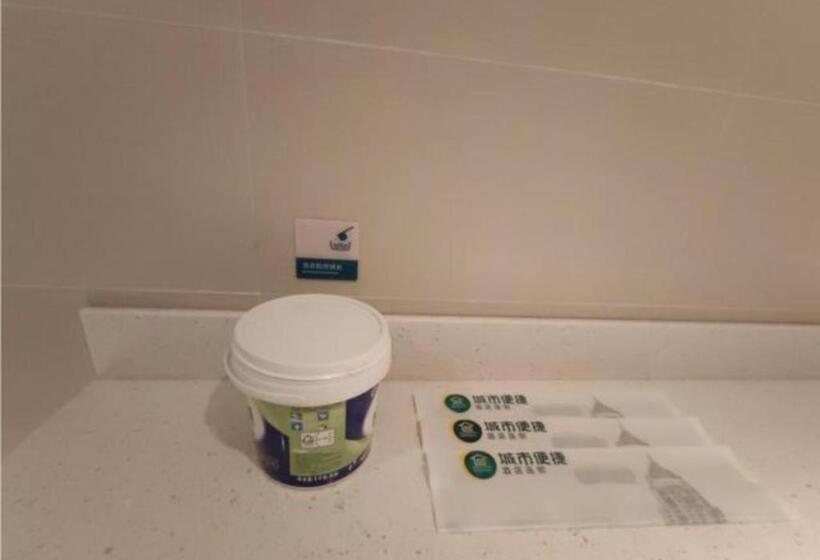 هتل City Comfort Inn Jingdezhen Xinchang Road Taoxichuan