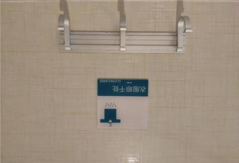 هتل City Comfort Inn Jingdezhen Xinchang Road Taoxichuan