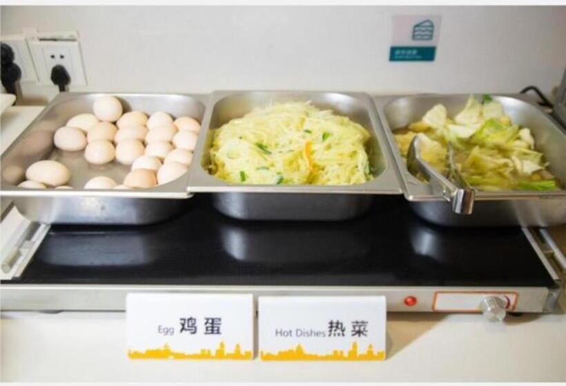 هتل City Comfort Inn Jingdezhen Xinchang Road Taoxichuan