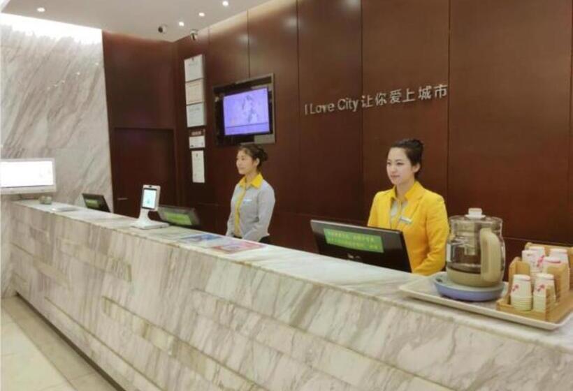 هتل City Comfort Inn Jingdezhen Xinchang Road Taoxichuan