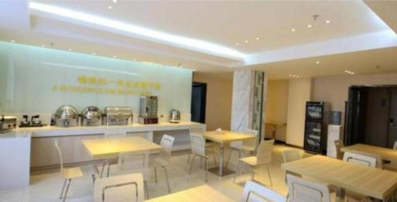 هتل City Comfort Inn Jingdezhen Xinchang Road Taoxichuan